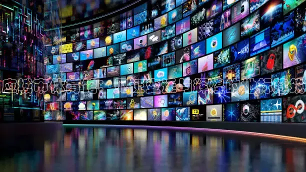 857体育在线直播观看